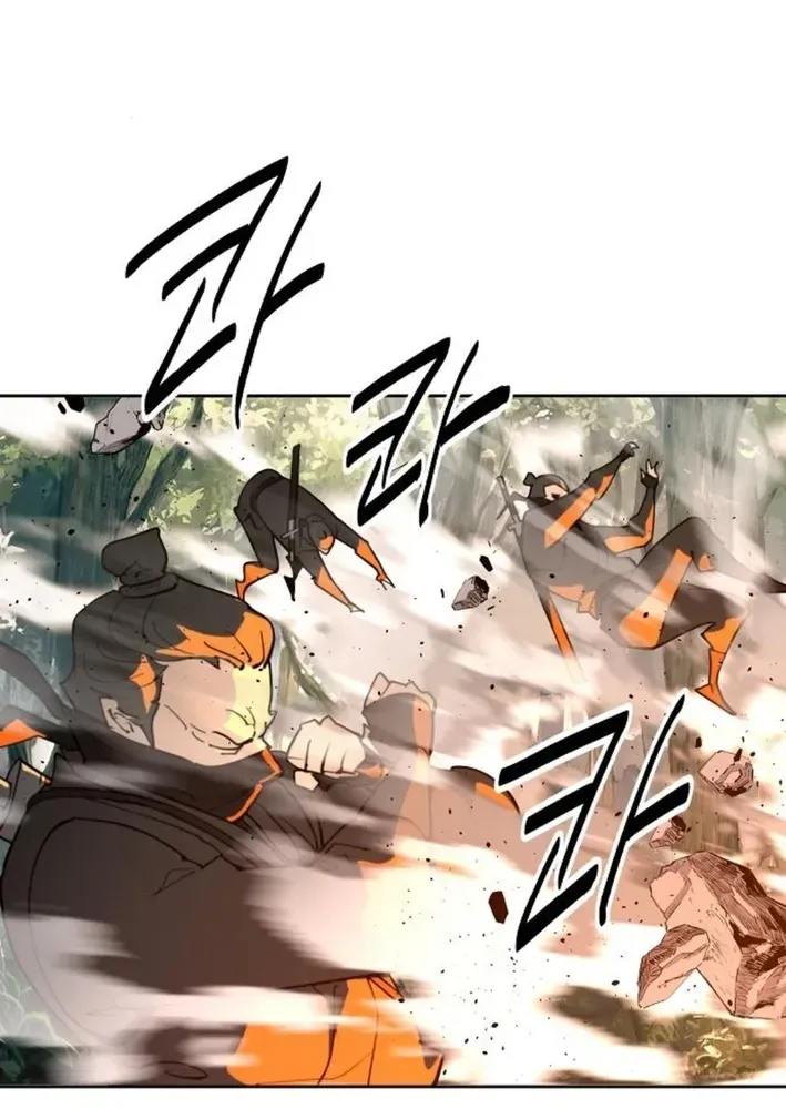 The Namgung Clan’s Great Sage Chapter 39 page 35 - 