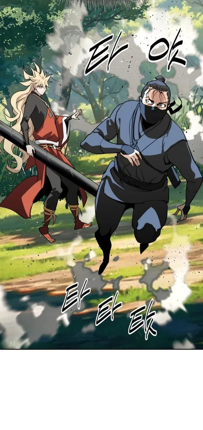 The Namgung Clan’s Great Sage Chapter 39 page 57 - 