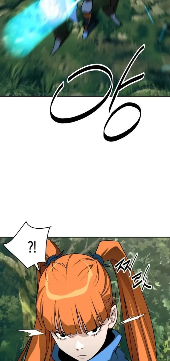 The Namgung Clan’s Great Sage Chapter 39 page 67 - 