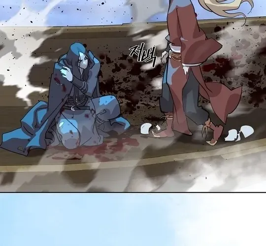 The Namgung Clan’s Great Sage Chapter 4 page 20 - 