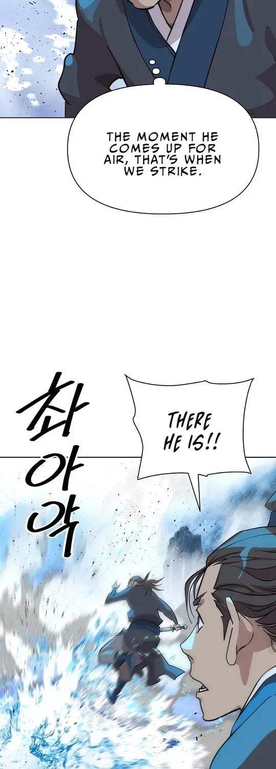The Namgung Clan’s Great Sage Chapter 4 page 3 - 
