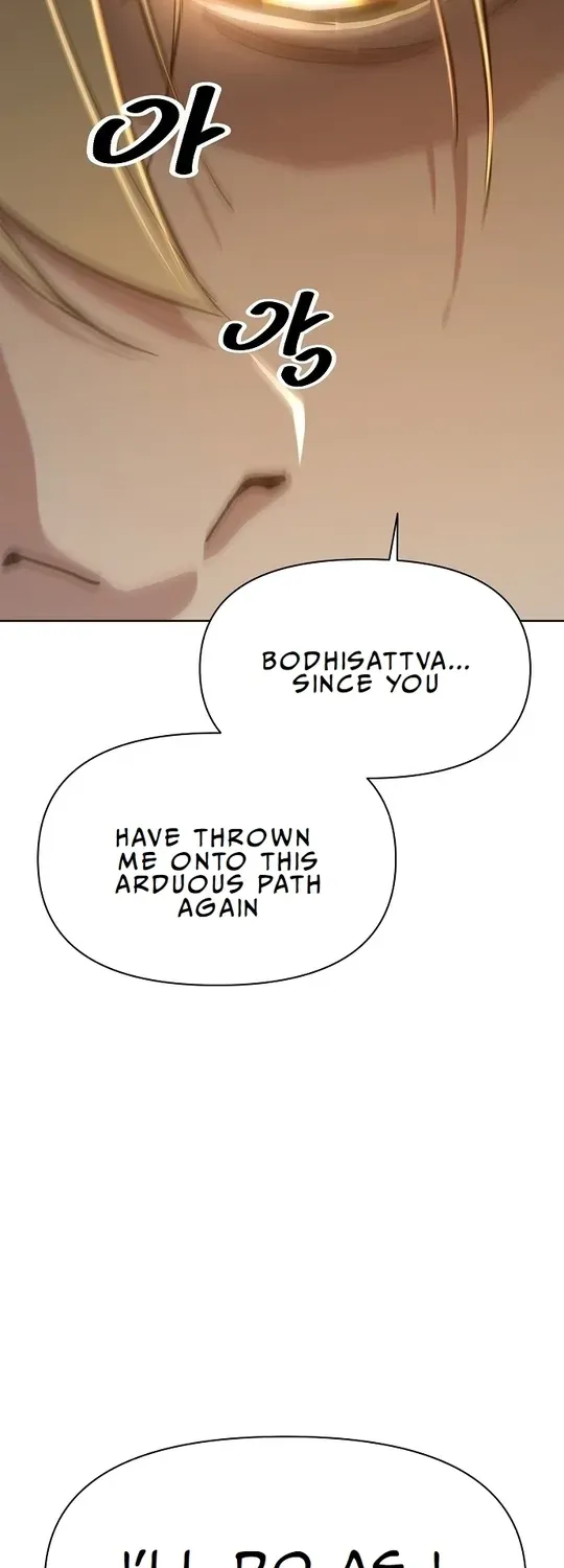 The Namgung Clan’s Great Sage Chapter 4 page 27 - 