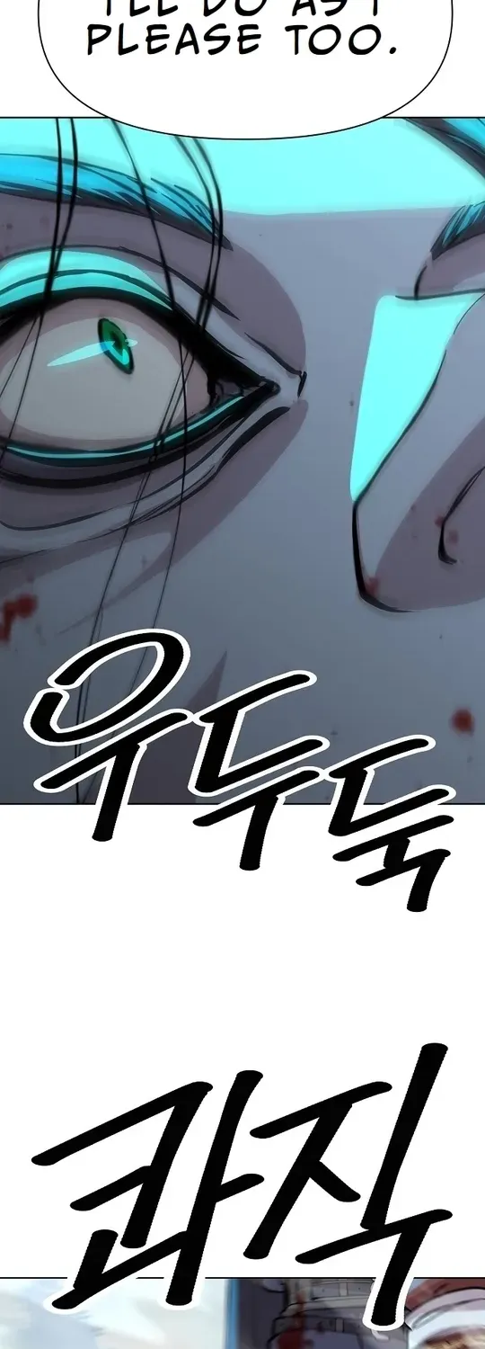 The Namgung Clan’s Great Sage Chapter 4 page 28 - 