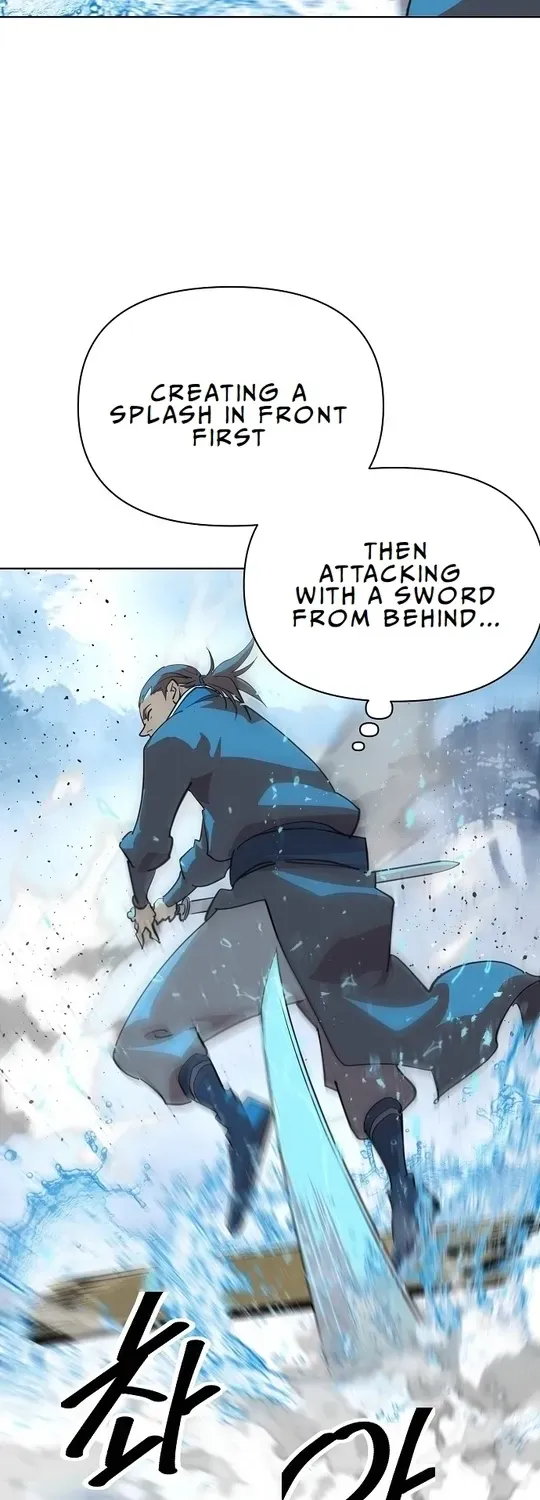 The Namgung Clan’s Great Sage Chapter 4 page 4 - 