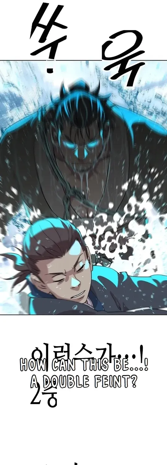 The Namgung Clan’s Great Sage Chapter 4 page 6 - 