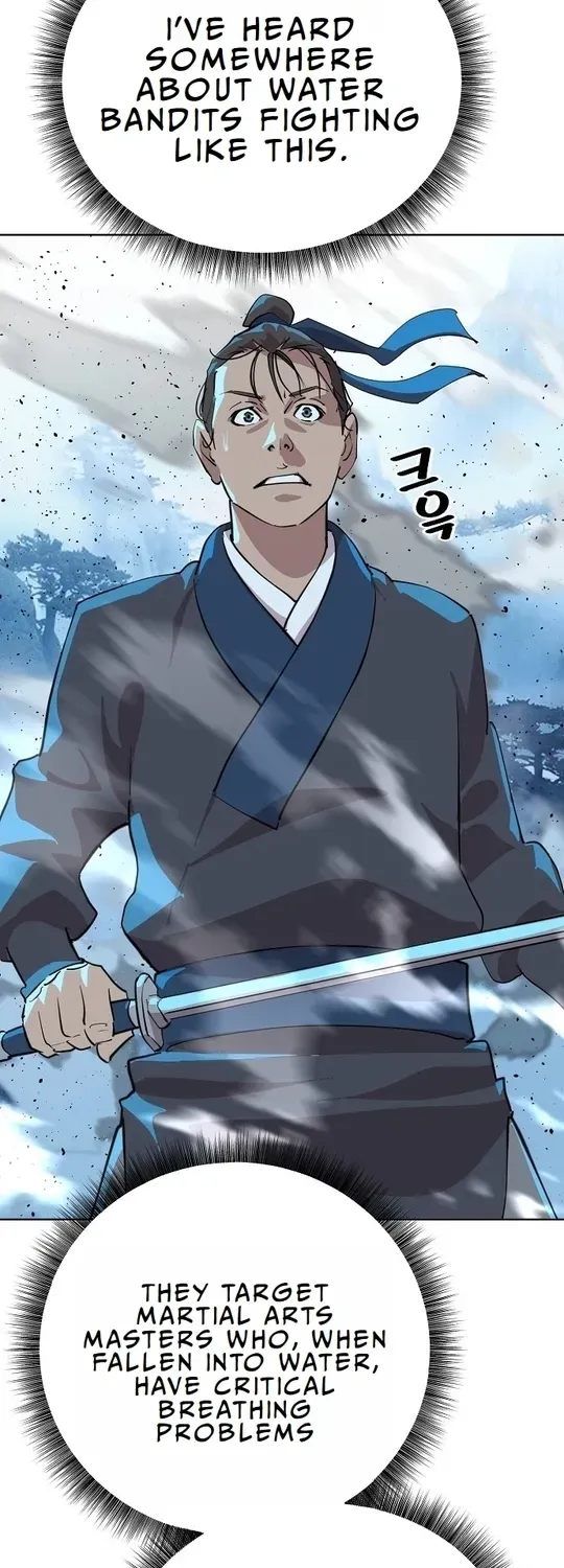 The Namgung Clan’s Great Sage Chapter 4 page 63 - 