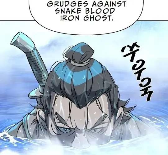 The Namgung Clan’s Great Sage Chapter 4 page 70 - 