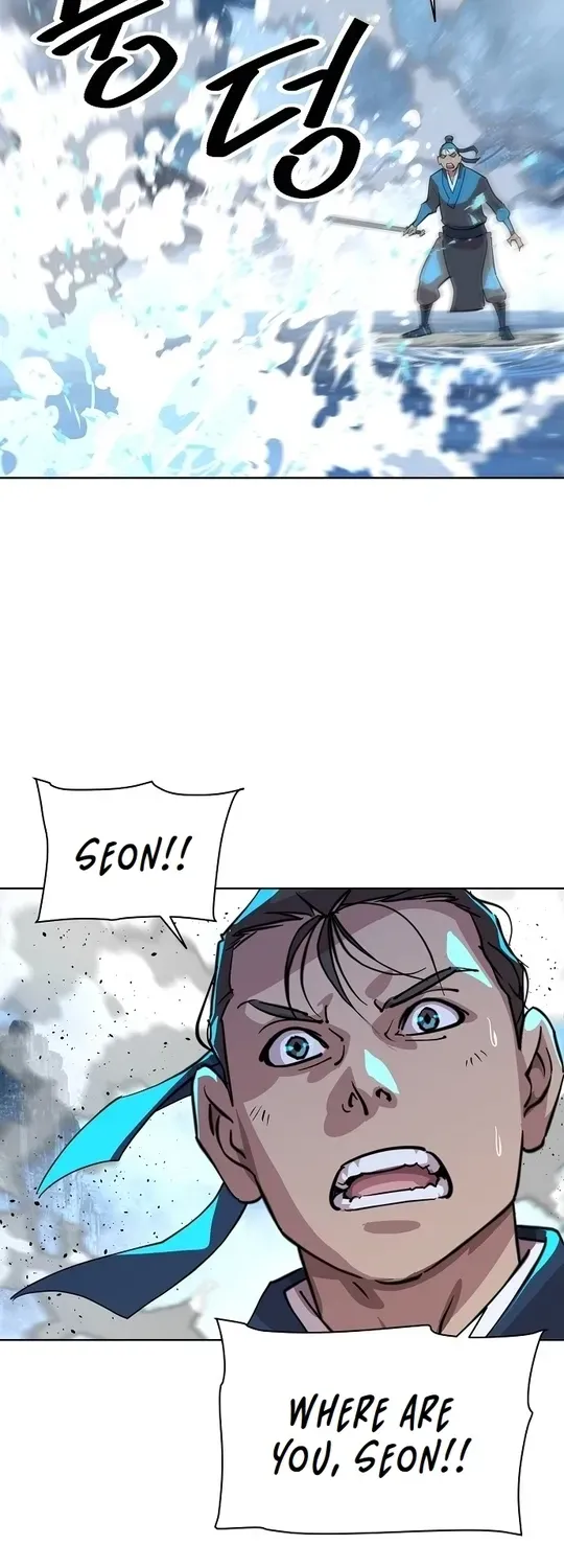 The Namgung Clan’s Great Sage Chapter 4 page 8 - 