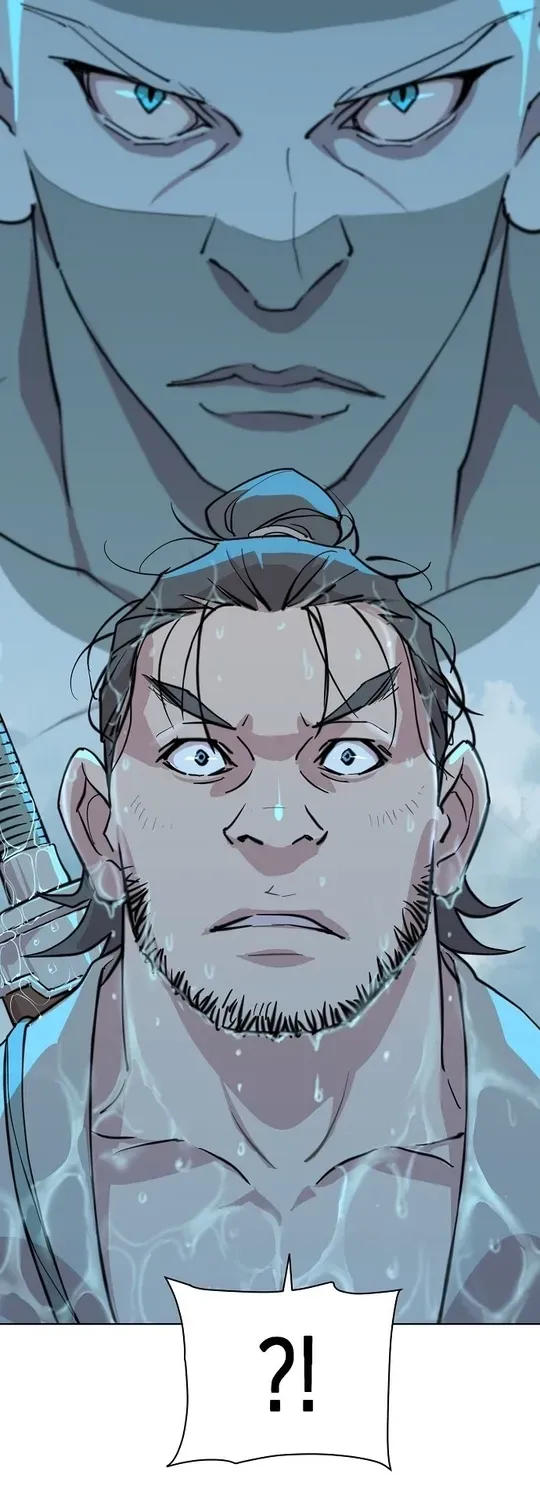 The Namgung Clan’s Great Sage Chapter 4 page 87 - 