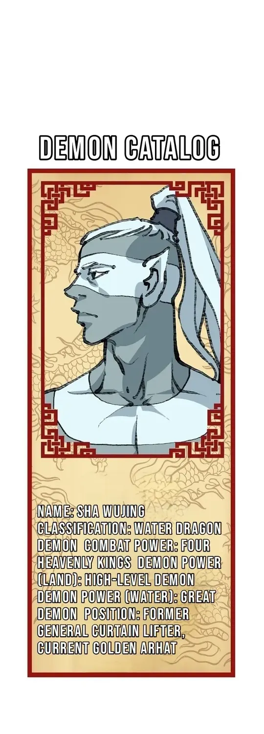 The Namgung Clan’s Great Sage Chapter 4 page 98 - 