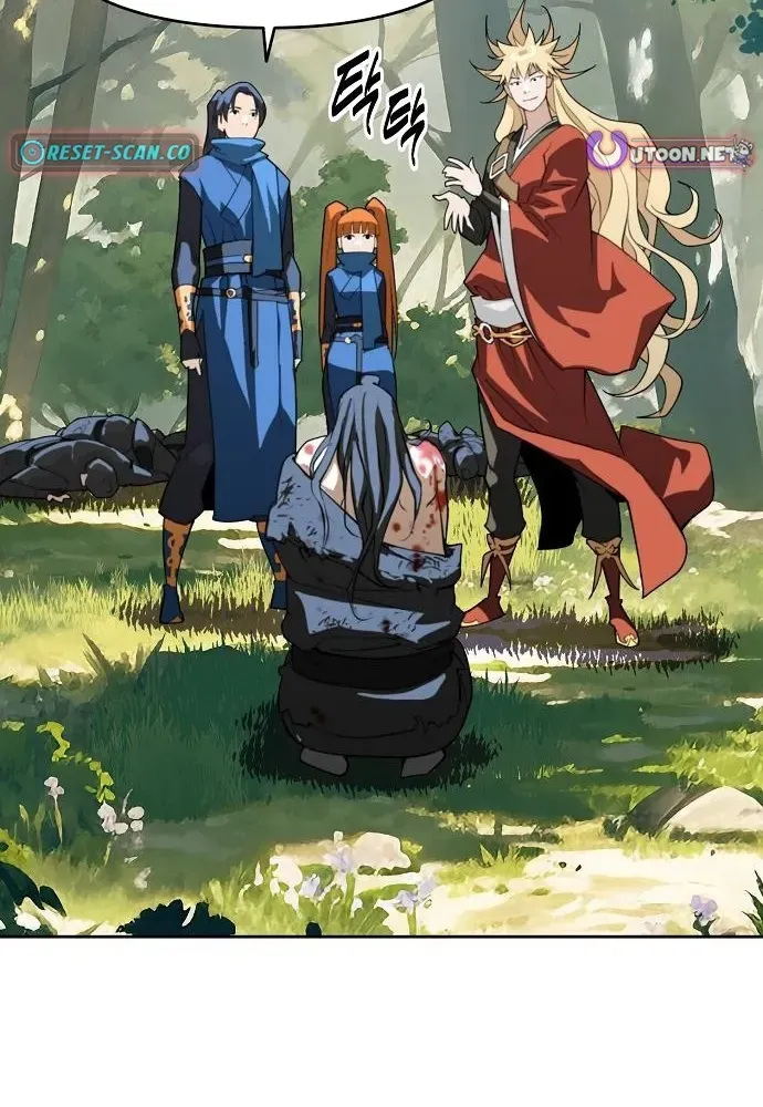 The Namgung Clan’s Great Sage Chapter 40 page 14 - 