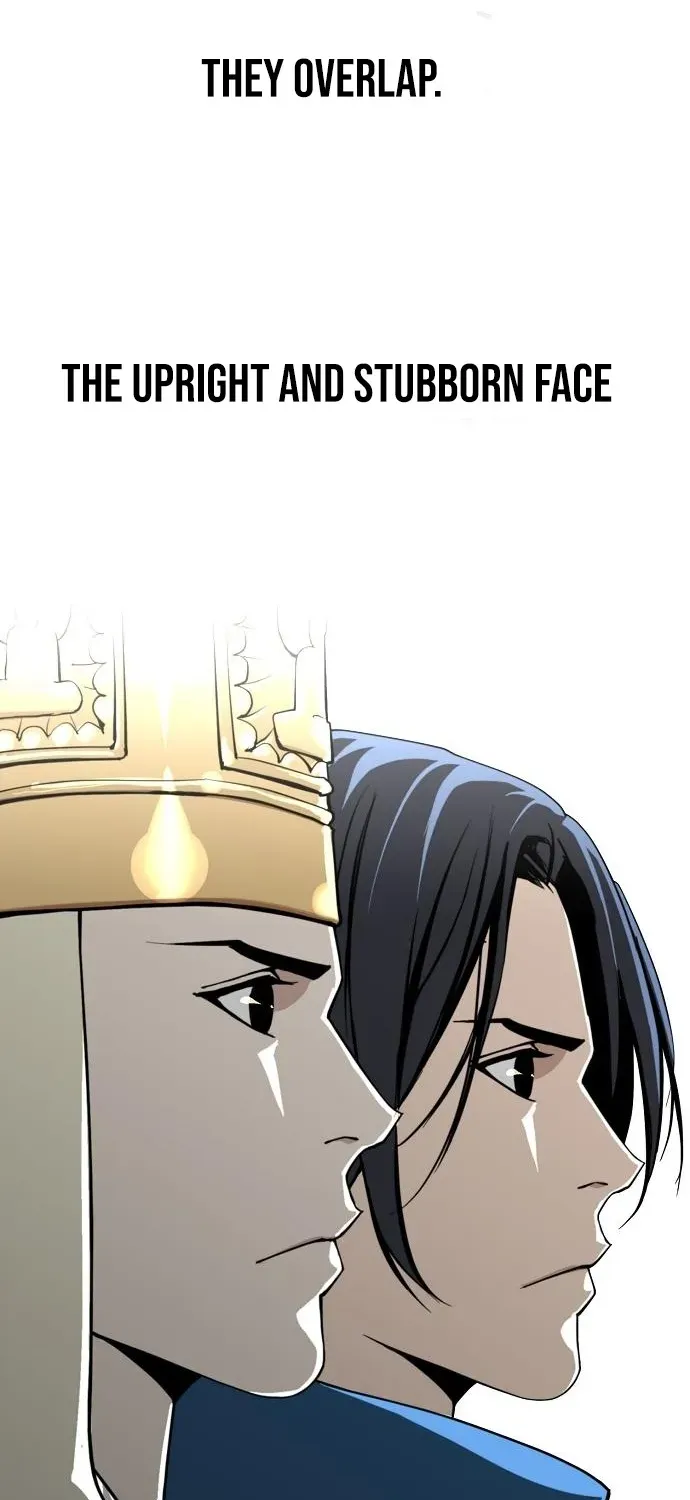 The Namgung Clan’s Great Sage Chapter 40 page 3 - 