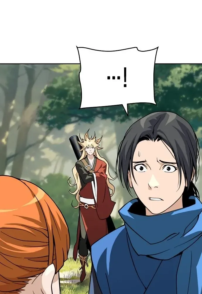 The Namgung Clan’s Great Sage Chapter 40 page 35 - 