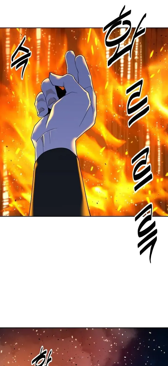 The Namgung Clan’s Great Sage Chapter 40 page 54 - 