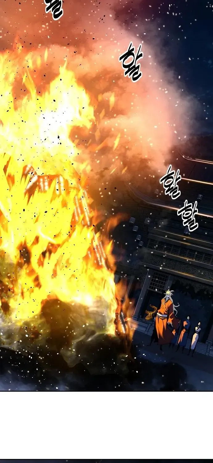 The Namgung Clan’s Great Sage Chapter 40 page 55 - 