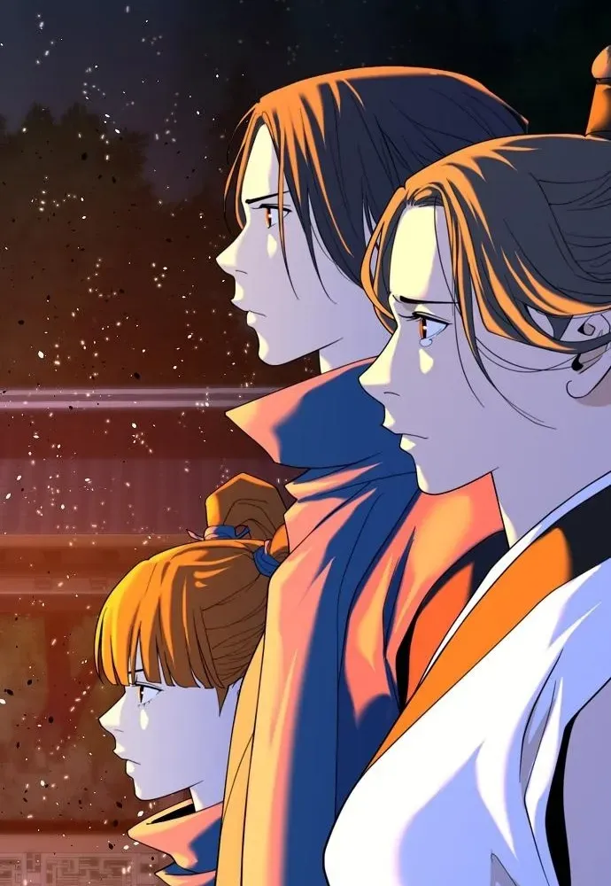 The Namgung Clan’s Great Sage Chapter 40 page 56 - 