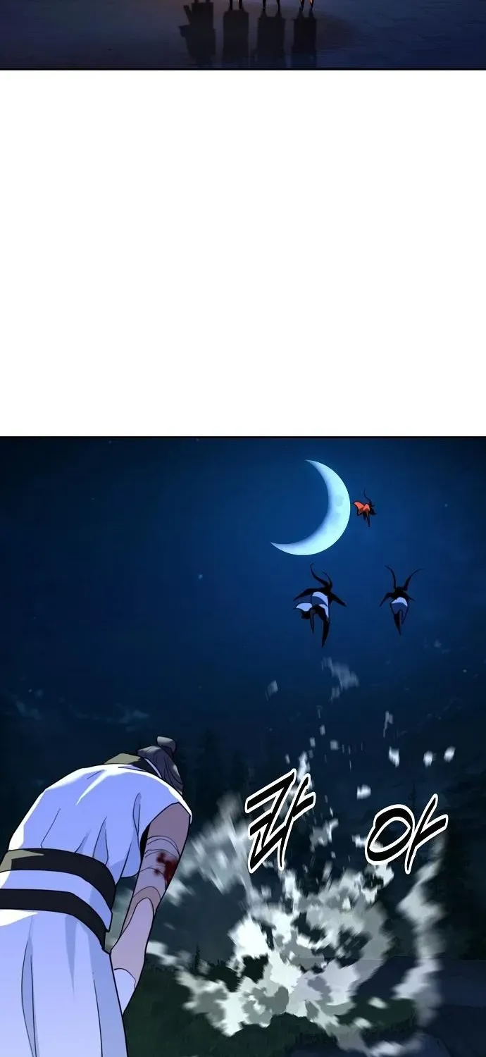 The Namgung Clan’s Great Sage Chapter 40 page 62 - 