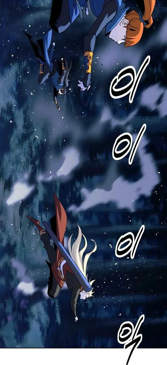The Namgung Clan’s Great Sage Chapter 40 page 64 - 