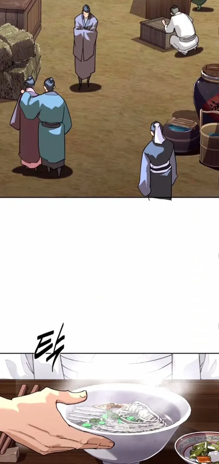 The Namgung Clan’s Great Sage Chapter 41 page 41 - 