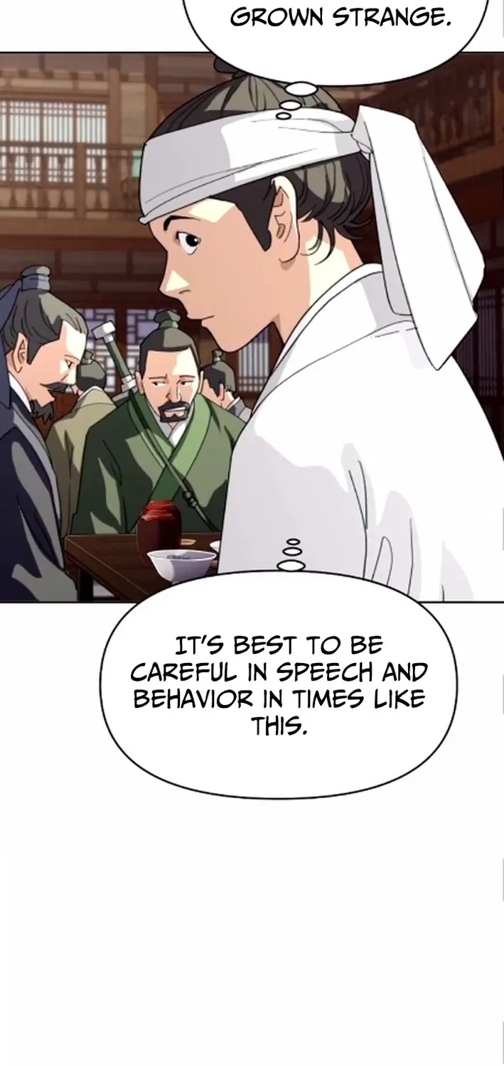 The Namgung Clan’s Great Sage Chapter 41 page 44 - 