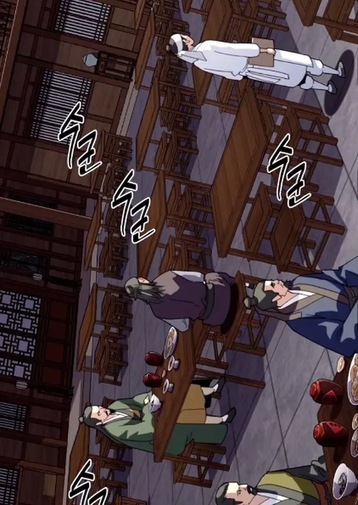 The Namgung Clan’s Great Sage Chapter 41 page 49 - 
