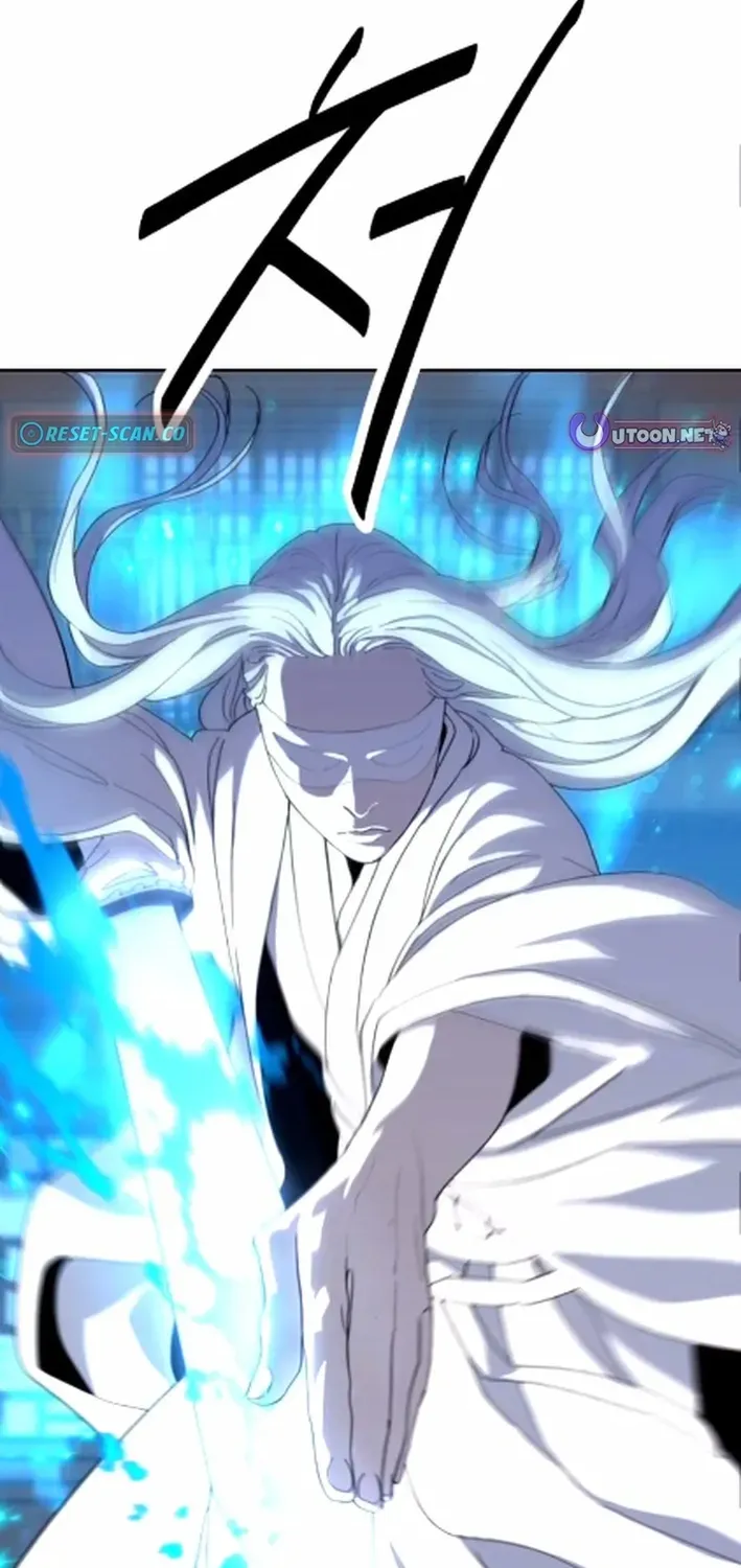The Namgung Clan’s Great Sage Chapter 41 page 58 - 