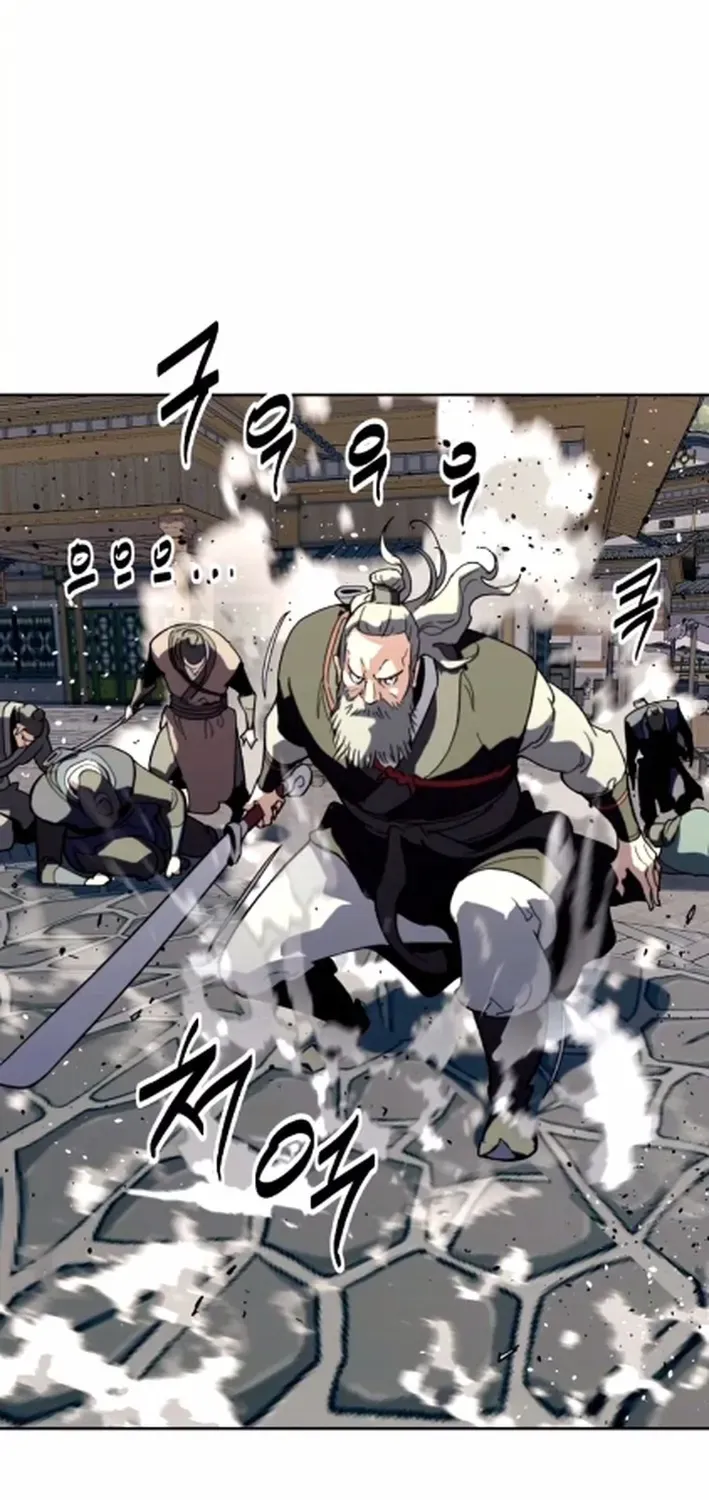 The Namgung Clan’s Great Sage Chapter 41 page 64 - 