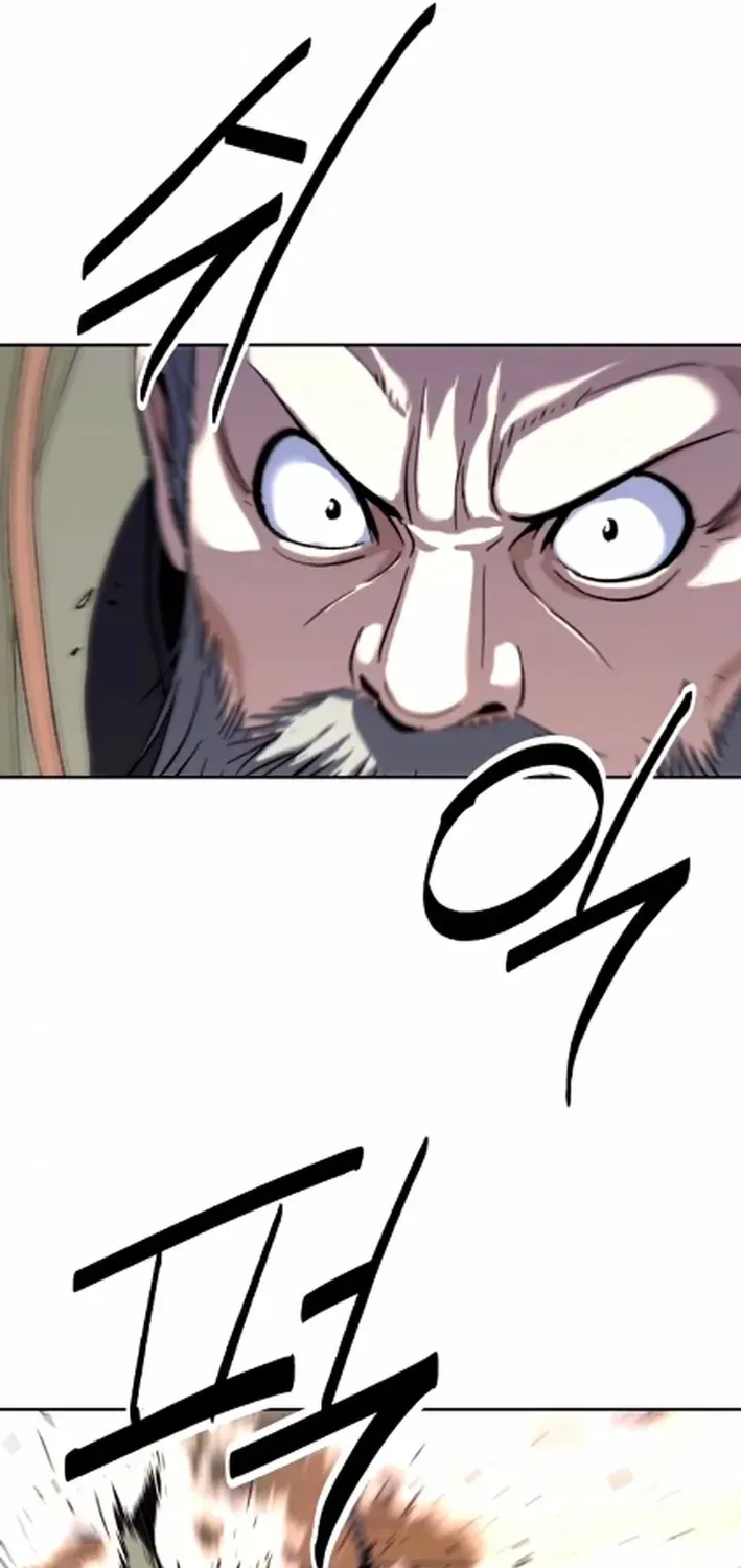 The Namgung Clan’s Great Sage Chapter 41 page 65 - 