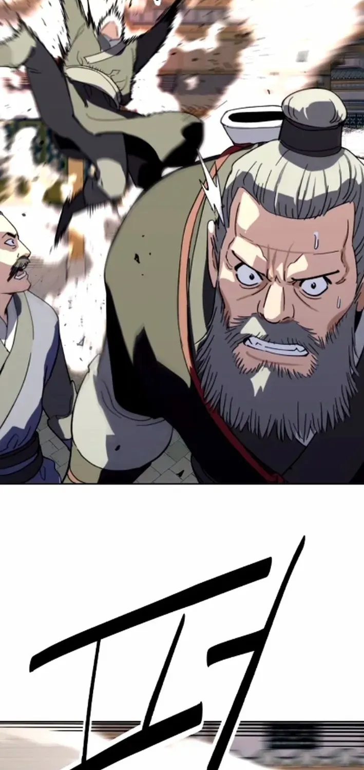 The Namgung Clan’s Great Sage Chapter 41 page 66 - 