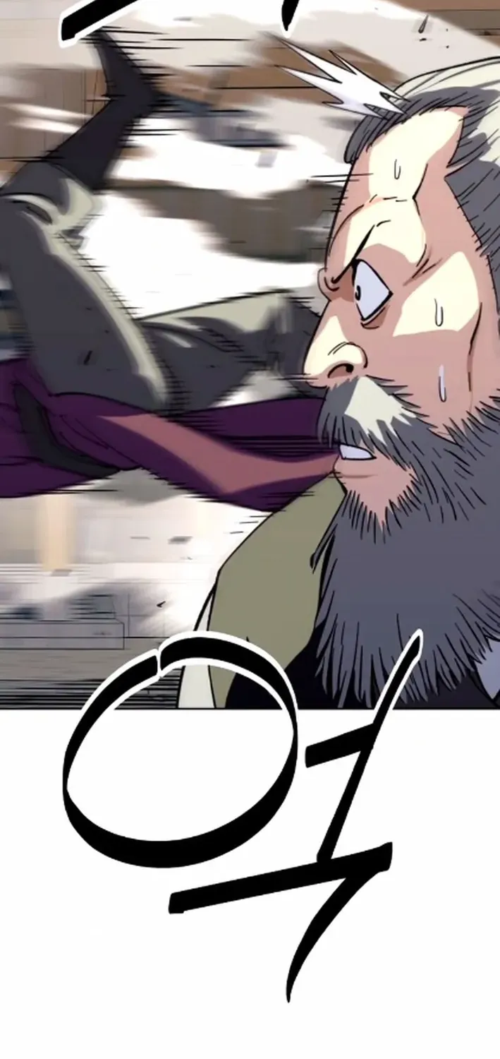 The Namgung Clan’s Great Sage Chapter 41 page 67 - 