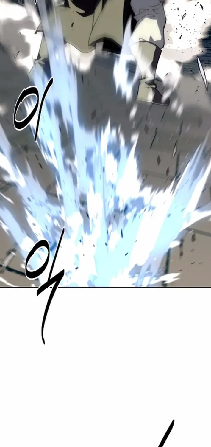 The Namgung Clan’s Great Sage Chapter 41 page 69 - 