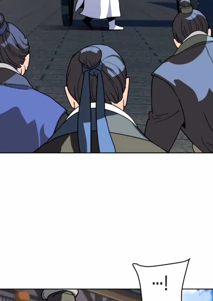 The Namgung Clan’s Great Sage Chapter 41 page 84 - 