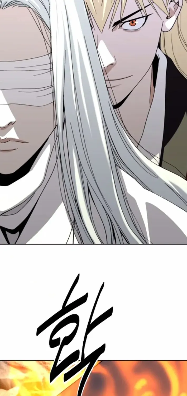 The Namgung Clan’s Great Sage Chapter 41 page 97 - 