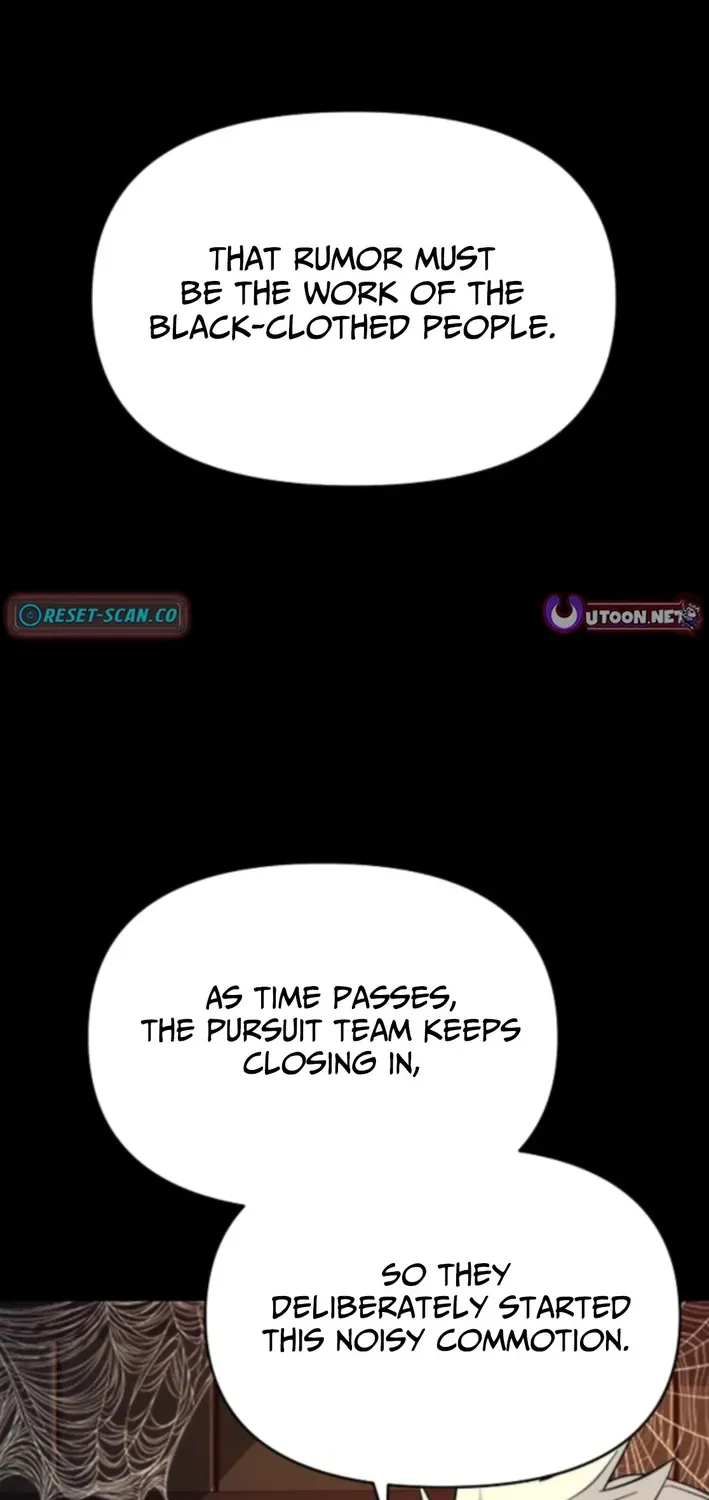 The Namgung Clan’s Great Sage Chapter 42 page 2 - 