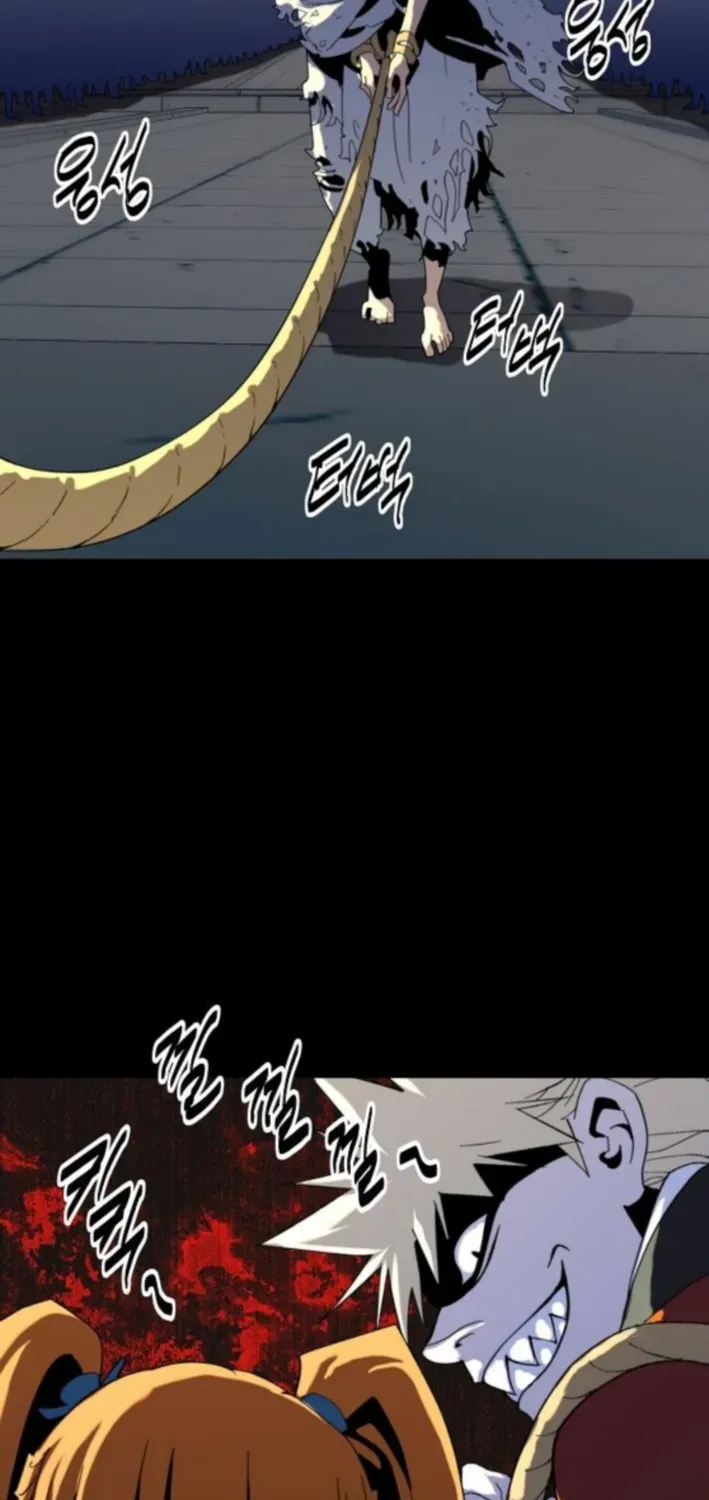 The Namgung Clan’s Great Sage Chapter 42 page 103 - 