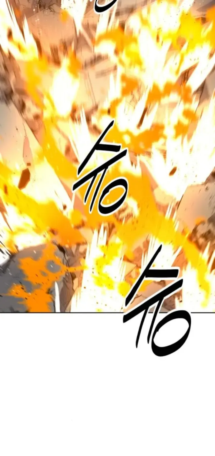 The Namgung Clan’s Great Sage Chapter 42 page 20 - 