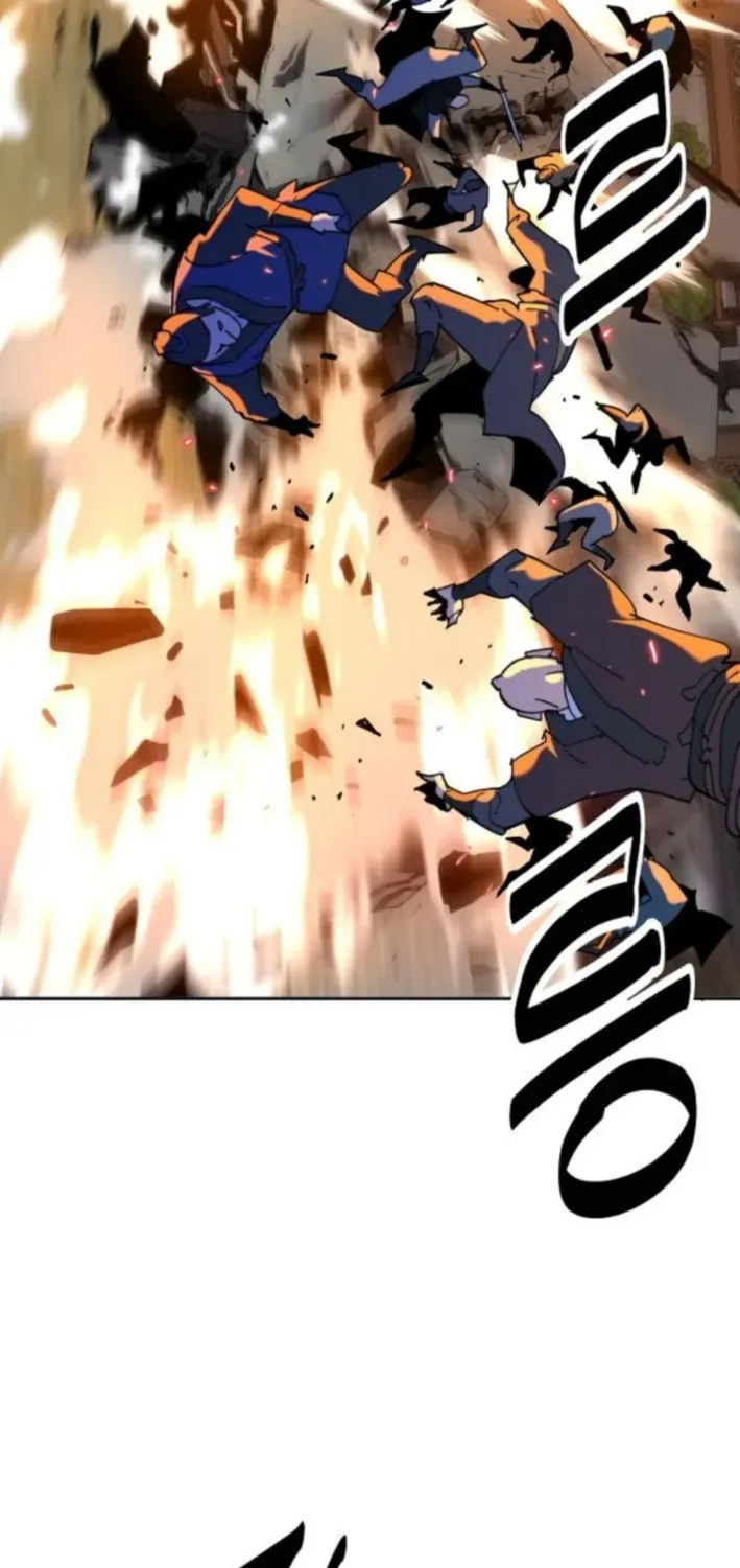 The Namgung Clan’s Great Sage Chapter 42 page 23 - 