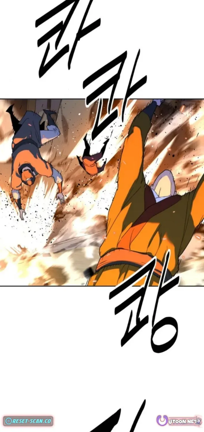 The Namgung Clan’s Great Sage Chapter 42 page 24 - 