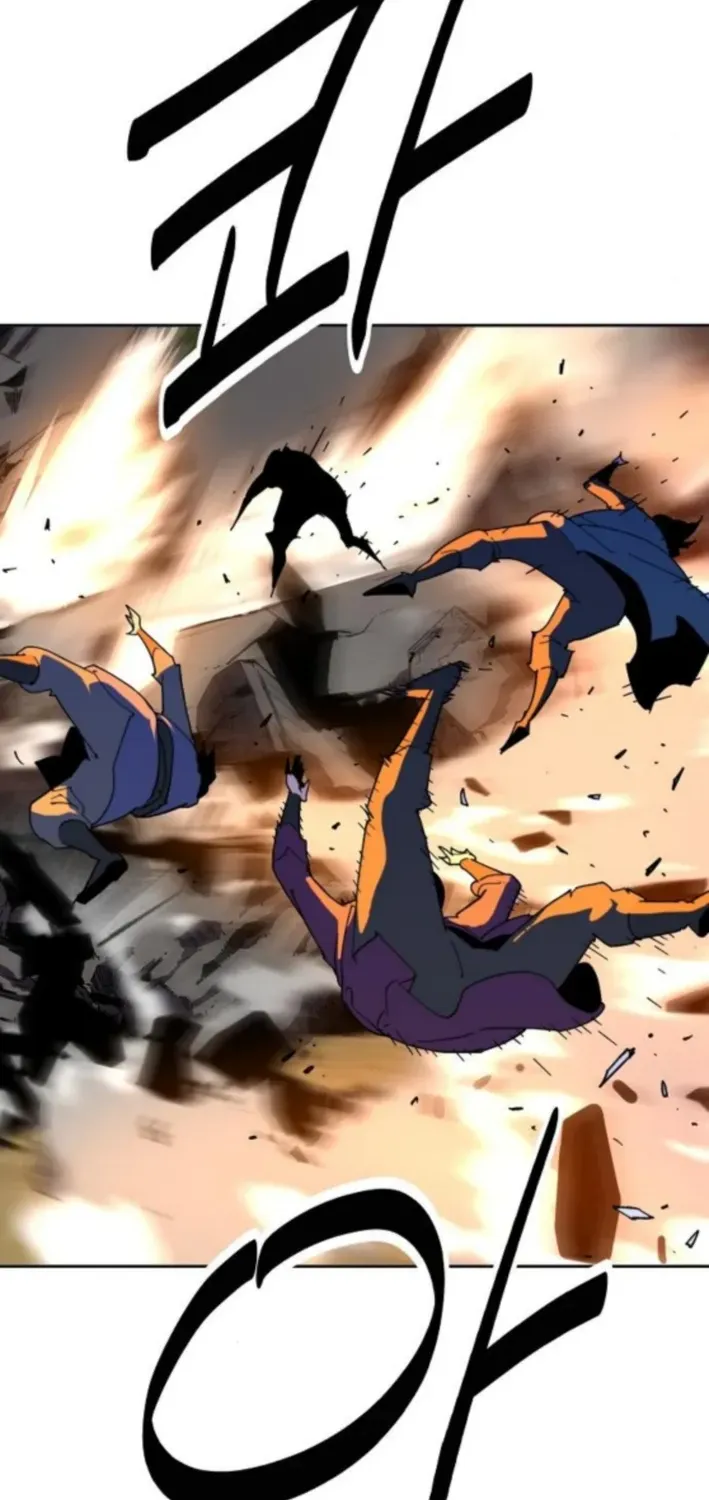 The Namgung Clan’s Great Sage Chapter 42 page 25 - 