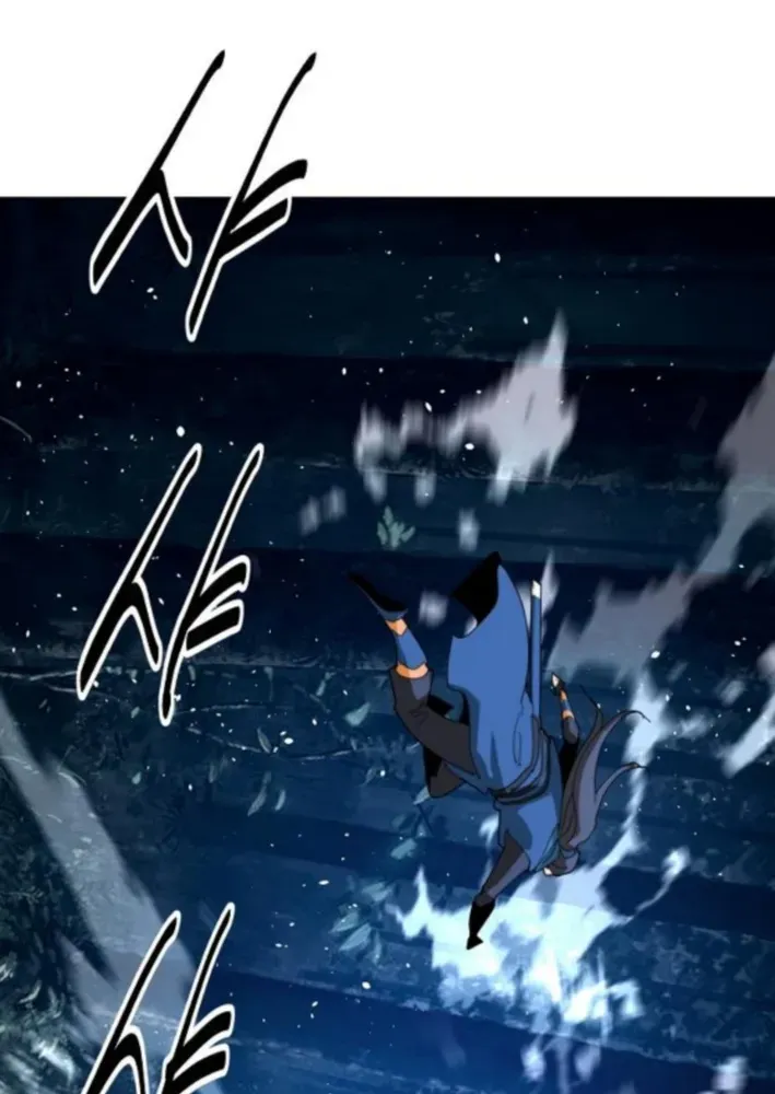 The Namgung Clan’s Great Sage Chapter 42 page 63 - 