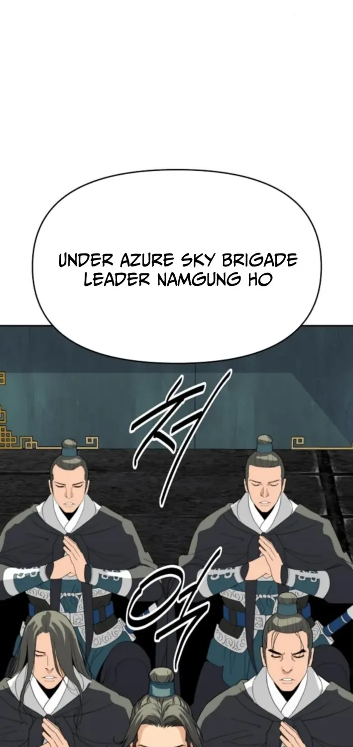 The Namgung Clan’s Great Sage Chapter 42 page 83 - 