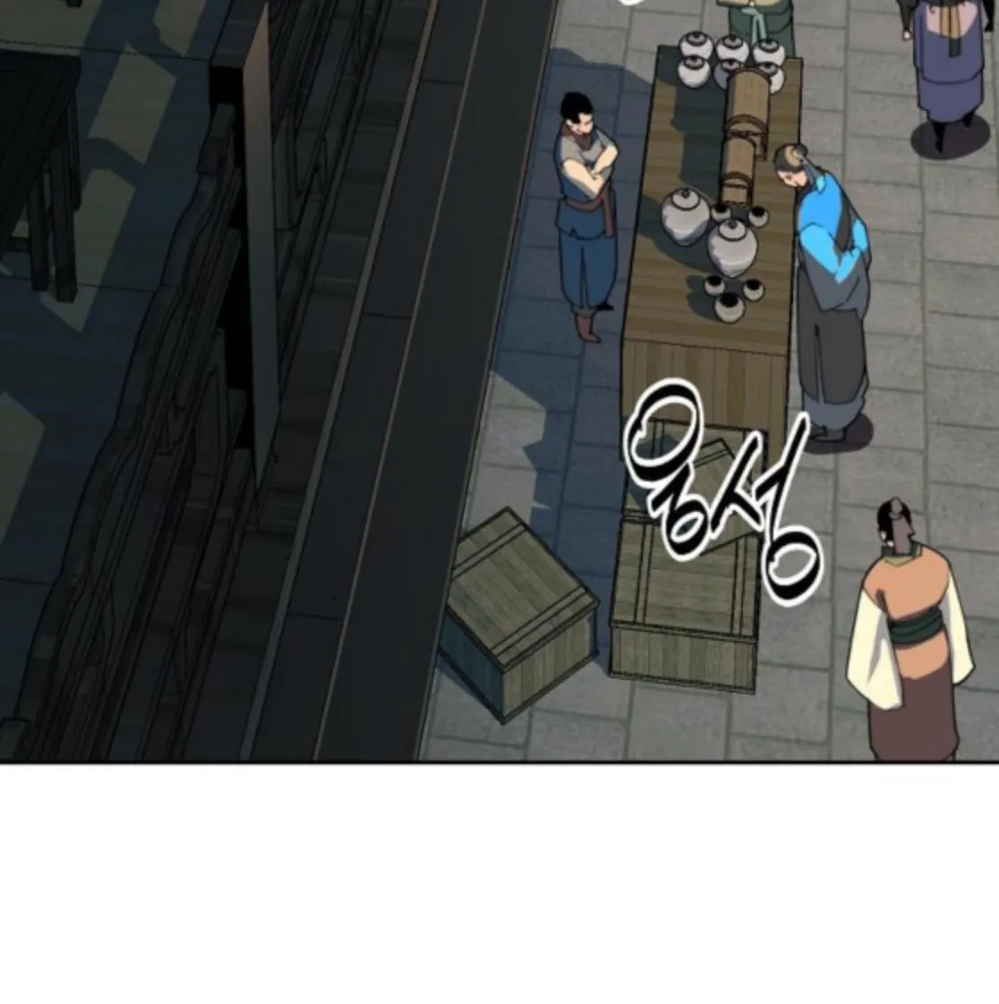The Namgung Clan’s Great Sage Chapter 43 page 102 - 