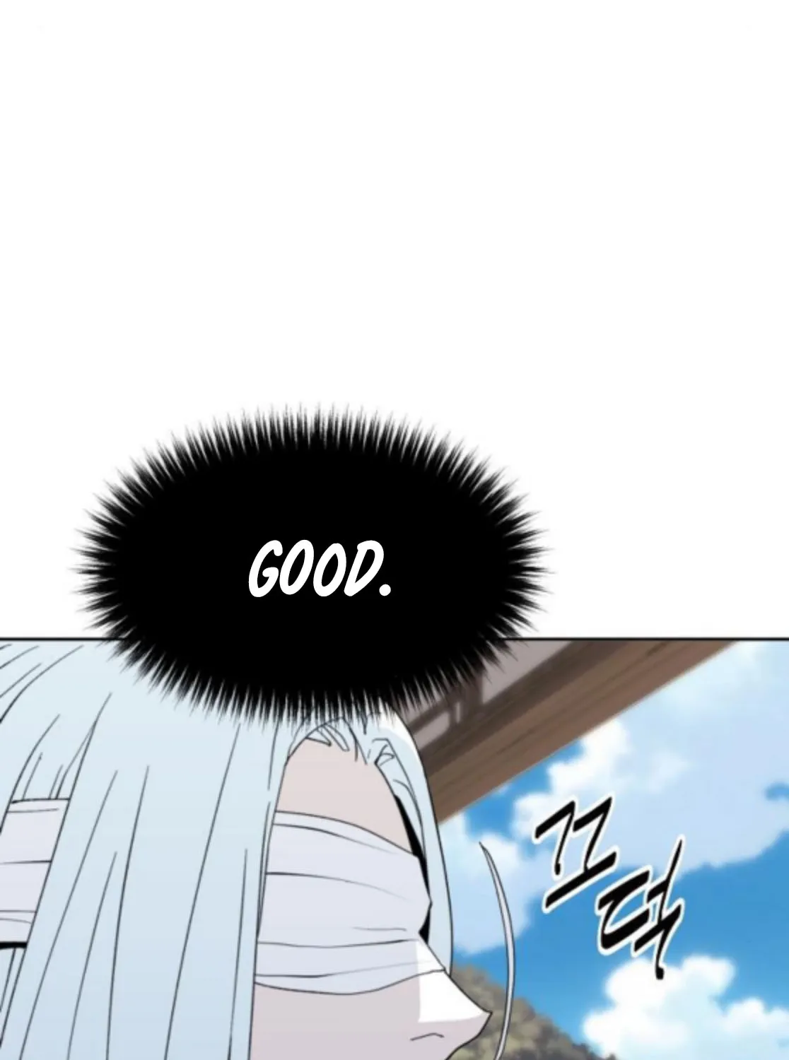 The Namgung Clan’s Great Sage Chapter 43 page 118 - 