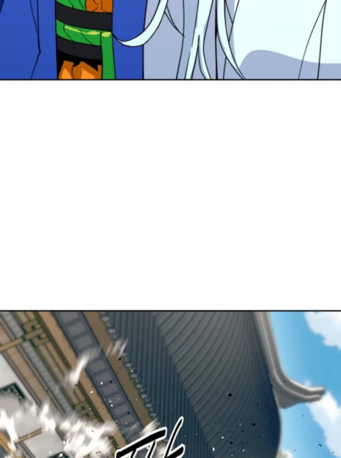 The Namgung Clan’s Great Sage Chapter 43 page 125 - 