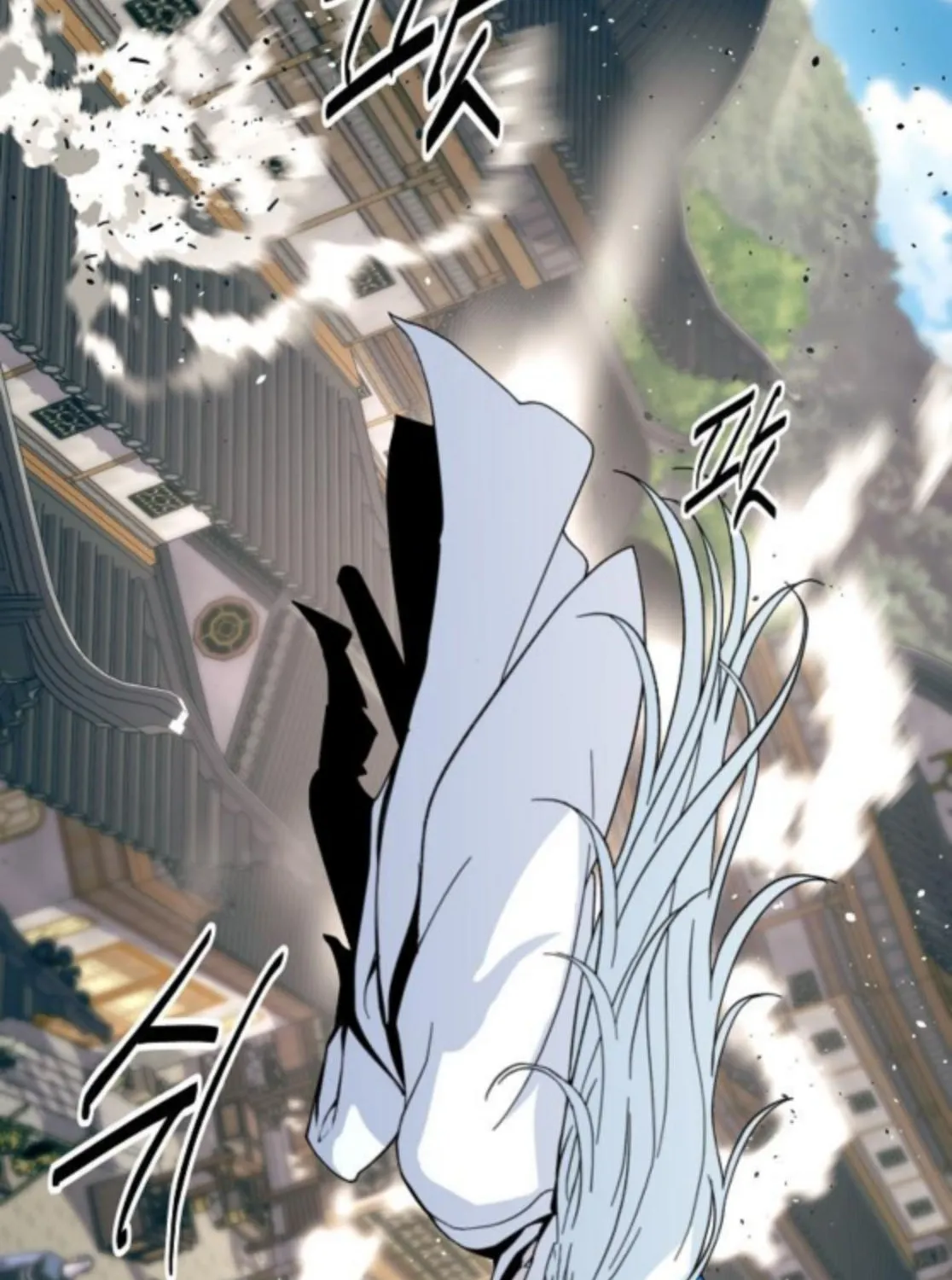The Namgung Clan’s Great Sage Chapter 43 page 126 - 