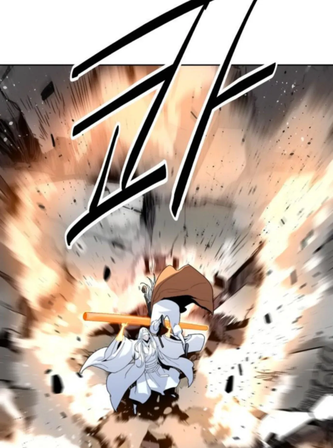 The Namgung Clan’s Great Sage Chapter 43 page 14 - 