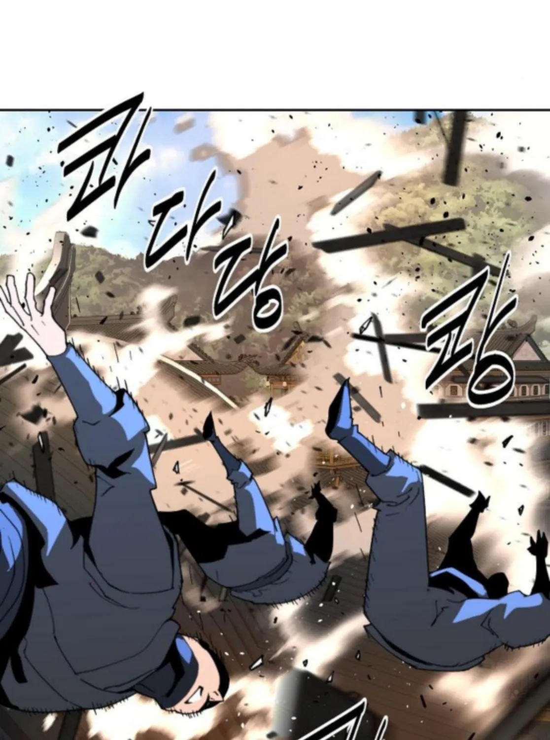 The Namgung Clan’s Great Sage Chapter 43 page 137 - 