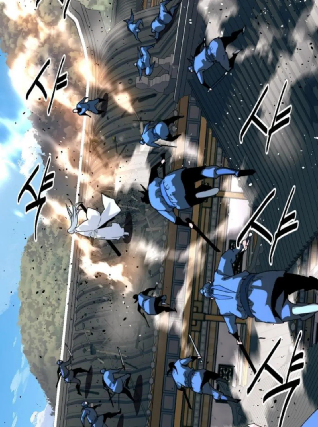 The Namgung Clan’s Great Sage Chapter 43 page 139 - 