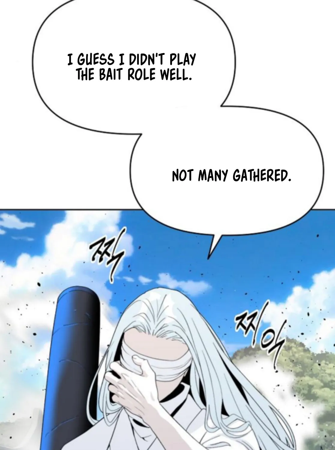 The Namgung Clan’s Great Sage Chapter 43 page 141 - 