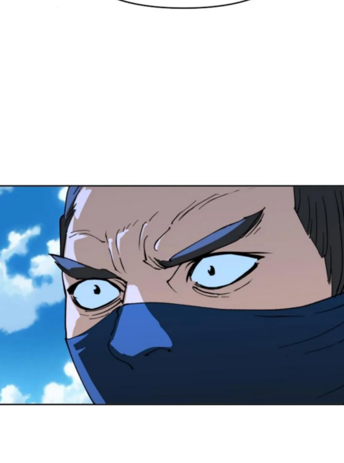 The Namgung Clan’s Great Sage Chapter 43 page 143 - 